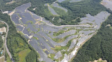 Fukushima Solar Farm
