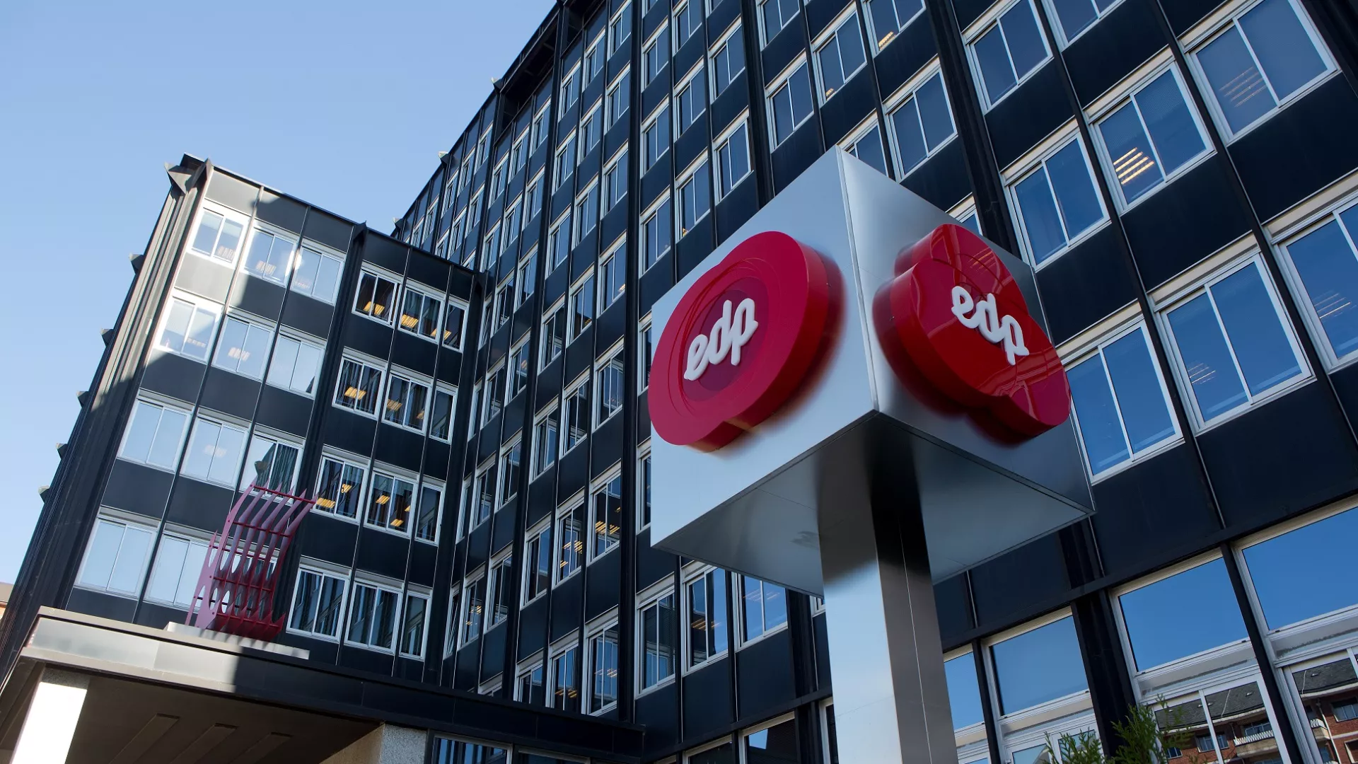 Sede%20corporativa%20de%20EDP_0.jpg
