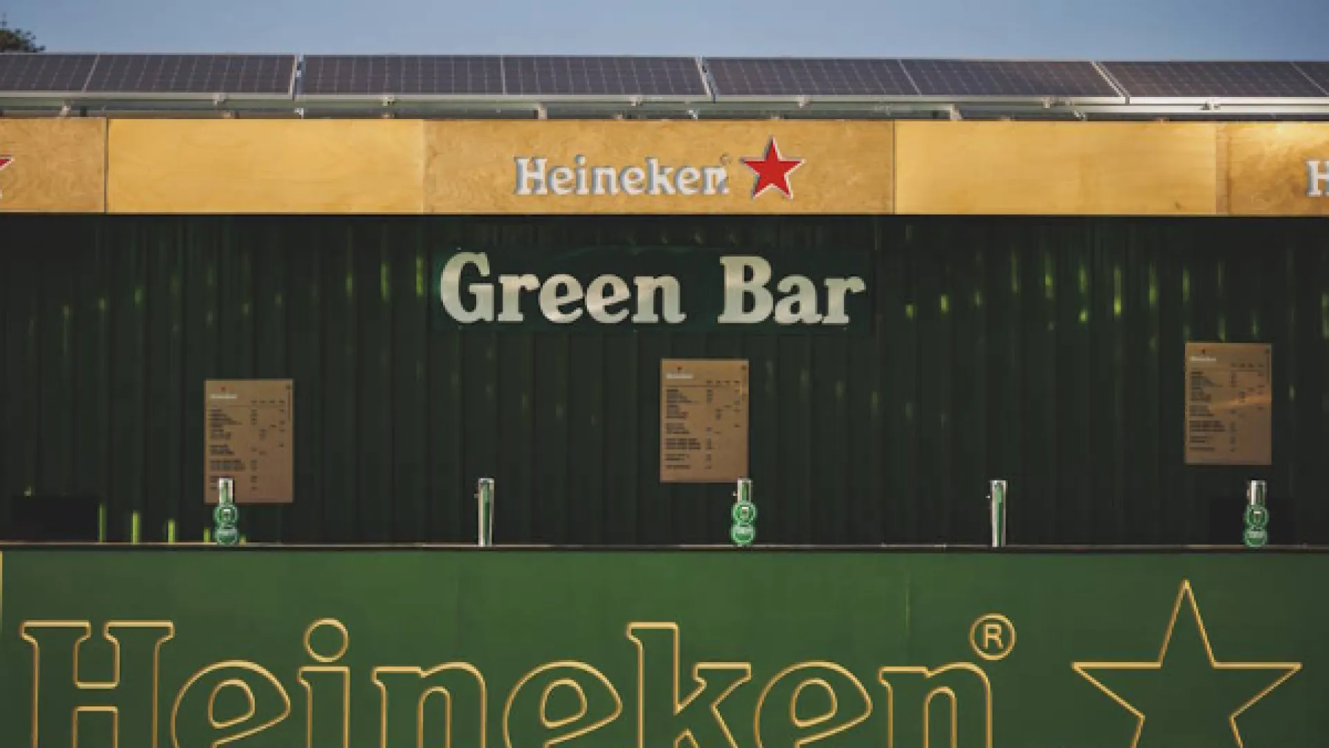 Heineken