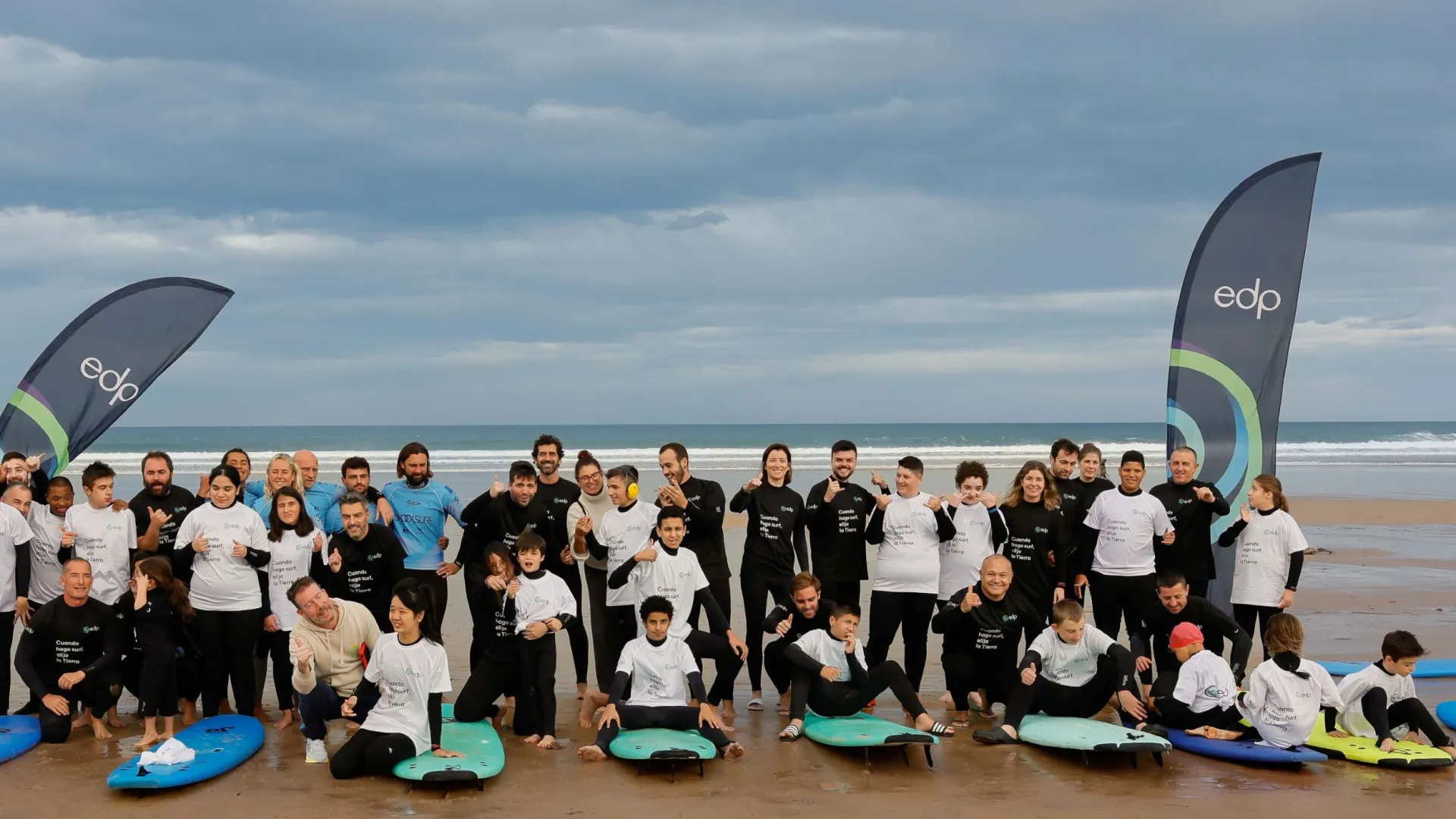 EDP Surf Open Session