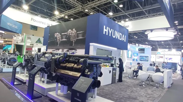 Middle East Energy Photo of the event