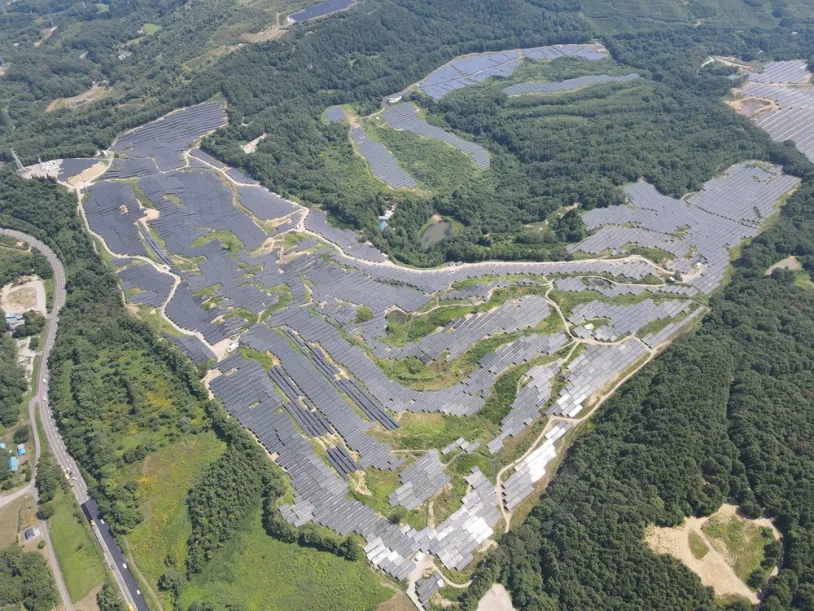 Parque Solar Fukushima Japao