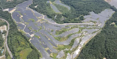 Fukushima Solar Farm